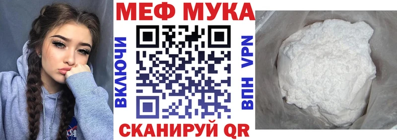 Какие есть наркотики Димитровград COCAIN  ГАШИШ  СОЛЬ  Героин  Конопля 