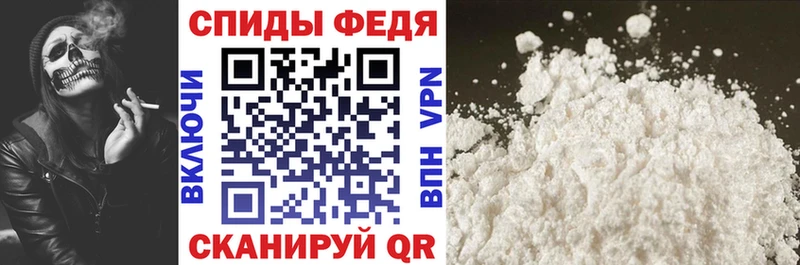 Amphetamine 98%  KRAKEN как войти  Димитровград 