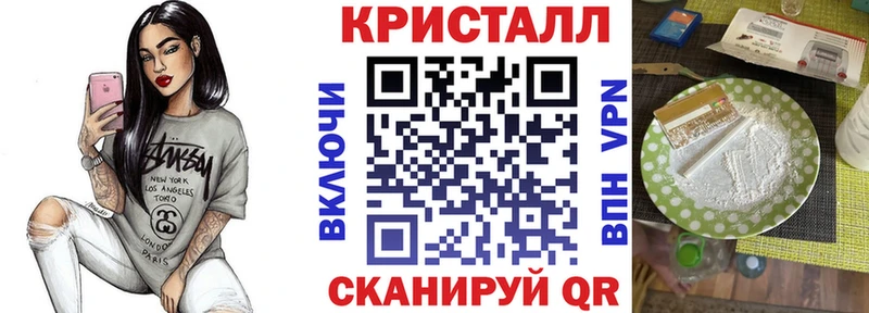 Амфетамин VHQ Димитровград