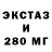 МЕТАДОН кристалл Dana Vayt