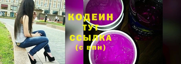кокаин VHQ Карталы