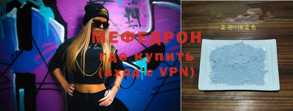 кокаин VHQ Карталы