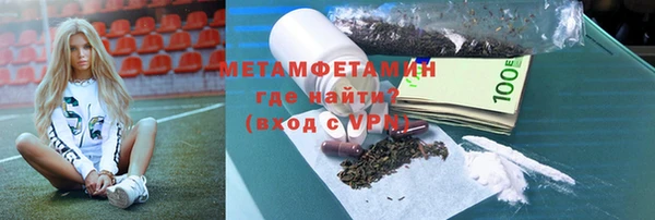 хмурый Касимов