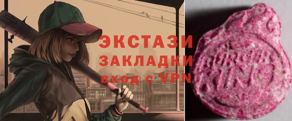 хмурый Касимов