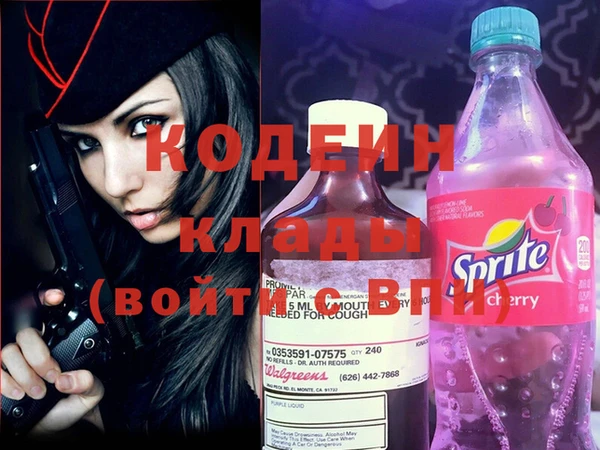 кокаин VHQ Карталы