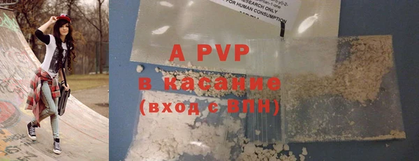 каннабис Карпинск