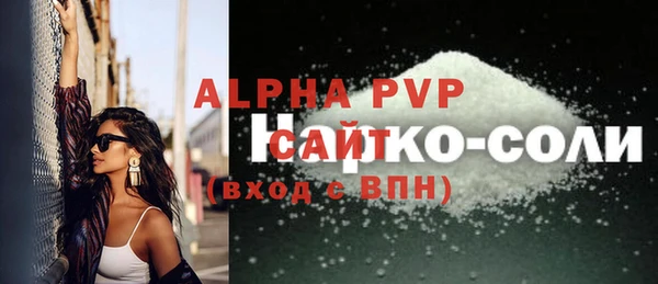 кокаин VHQ Карталы
