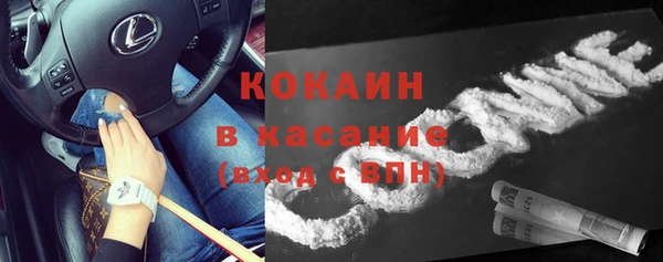 каннабис Карпинск