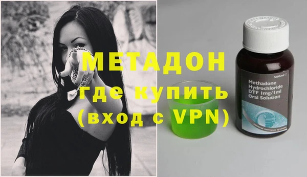 хмурый Касимов
