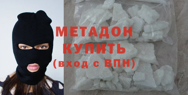 каннабис Карпинск