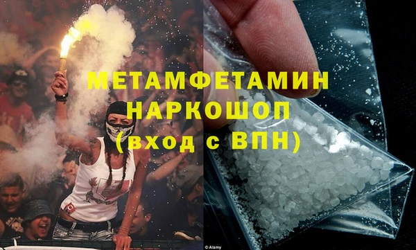 кокаин VHQ Карталы