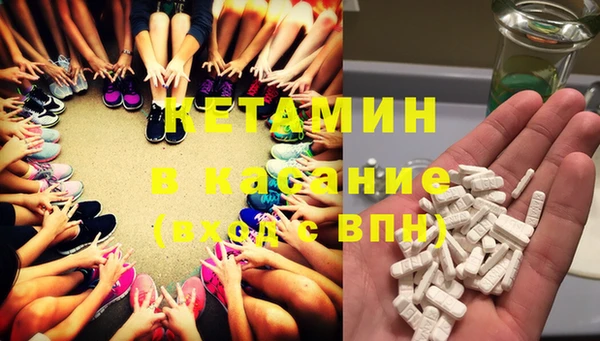 хмурый Касимов