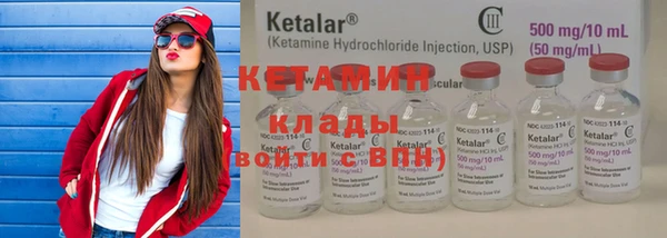 каннабис Карпинск