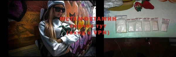 кокаин VHQ Карталы