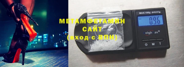 хмурый Касимов