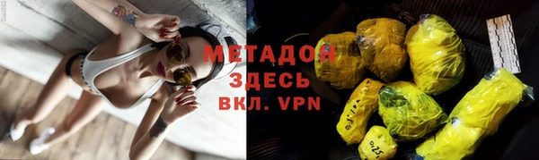 хмурый Касимов