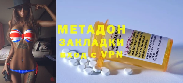 каннабис Карпинск