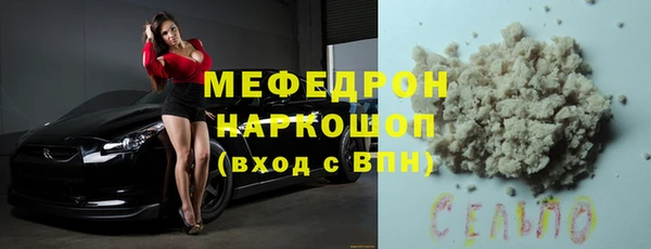 хмурый Касимов