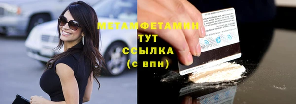 хмурый Касимов