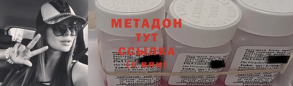каннабис Карпинск