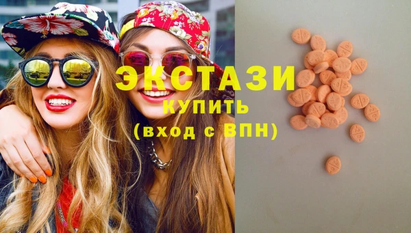 хмурый Касимов