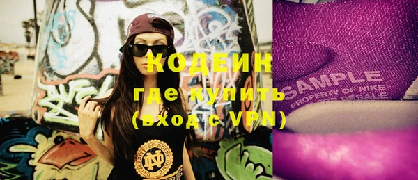 каннабис Карпинск