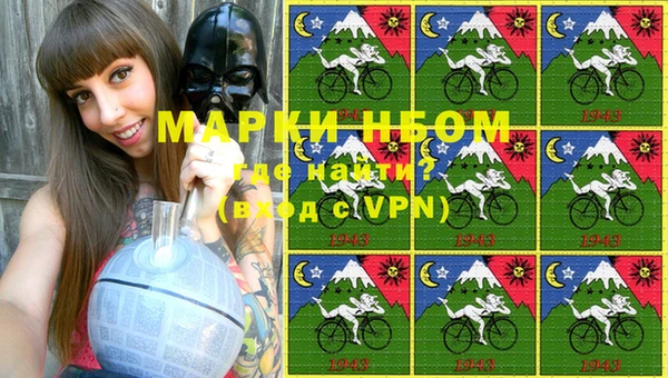 каннабис Карпинск
