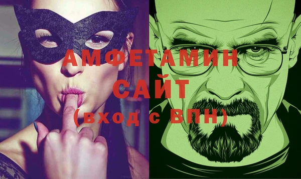 кокаин VHQ Карталы