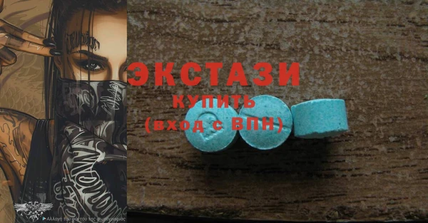 каннабис Карпинск