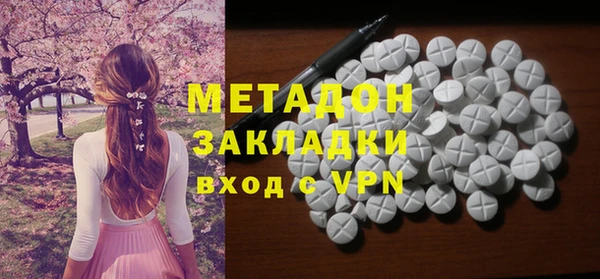 хмурый Касимов