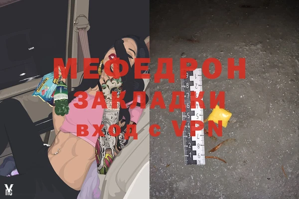 кокаин VHQ Карталы