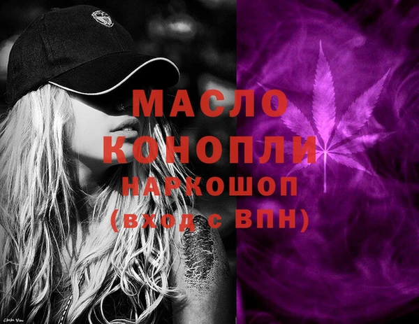 кокаин VHQ Карталы