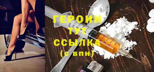кокаин VHQ Карталы