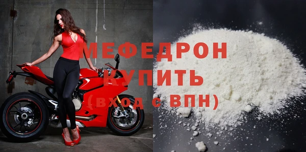 кокаин VHQ Карталы