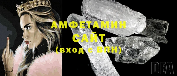 хмурый Касимов