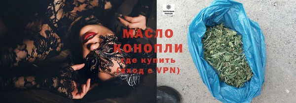 кокаин VHQ Карталы