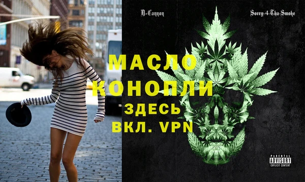 хмурый Касимов