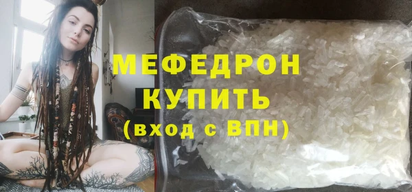 кокаин VHQ Карталы