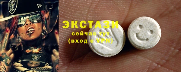 каннабис Карпинск