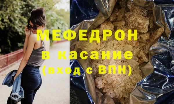 хмурый Касимов