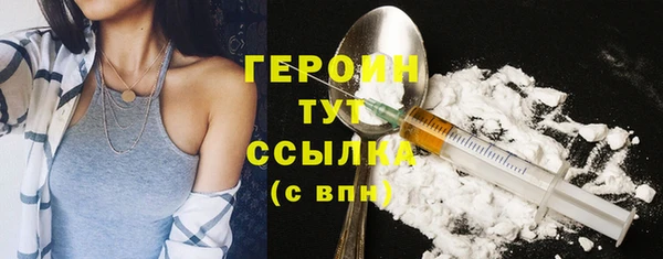 кокаин VHQ Карталы