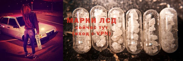кокаин VHQ Карталы