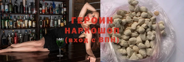 каннабис Карпинск