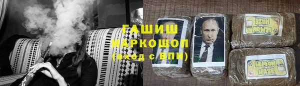 кокаин VHQ Карталы