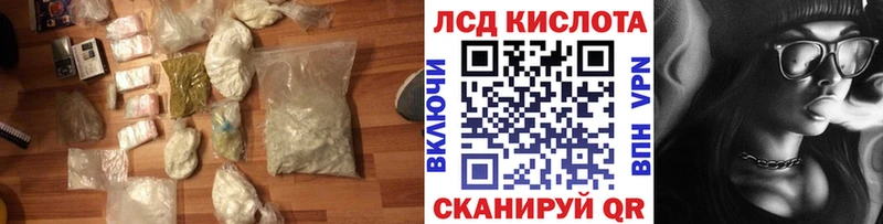 blacksprut зеркало  Димитровград  Лсд 25 экстази кислота  купить закладку 