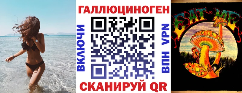 hydra tor  Димитровград  Галлюциногенные грибы Cubensis  купить наркотик 